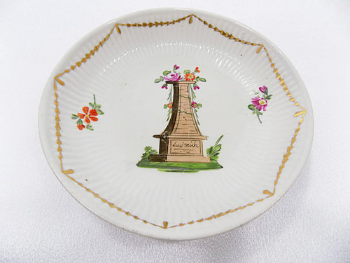 Wallendorf Porcelain Antique Bowl - Germany