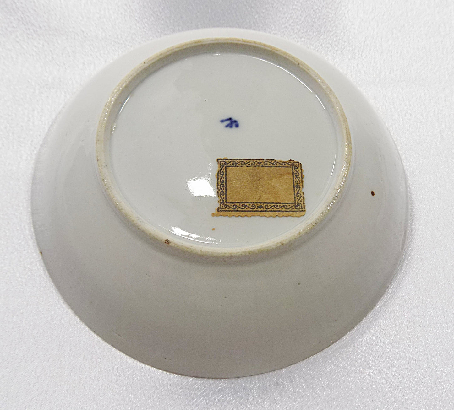 ANTIQUE WALLENDORF BOWL German Hand Painted Porcelain 1787-1833