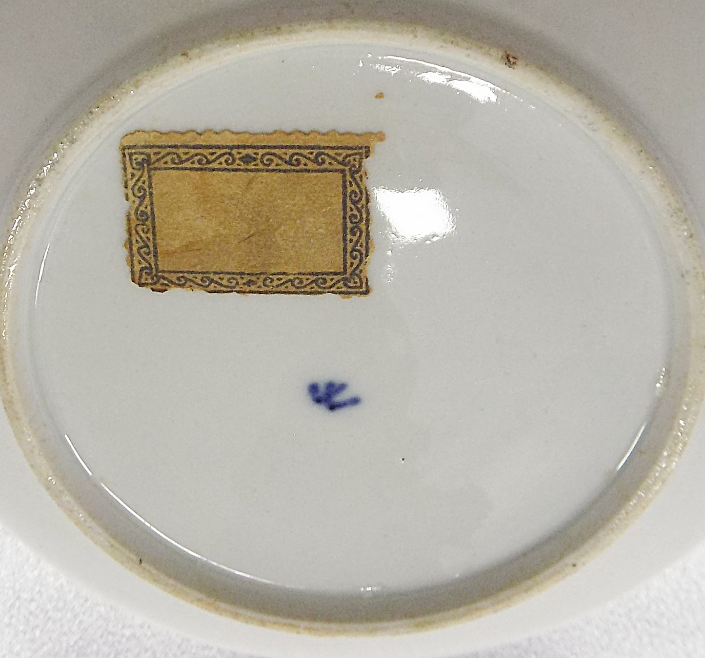 ANTIQUE WALLENDORF BOWL German Hand Painted Porcelain 1787-1833