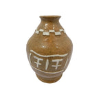 Desert Sand Southwest Style Stoneware Bottle