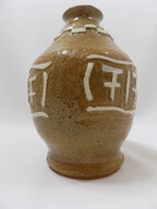 Desert Sand Southwest Style Stoneware Bottle
