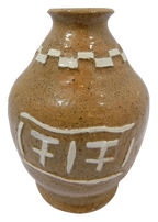 Desert Sand Southwest Style Stoneware Bottle