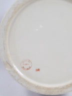 Adorable Vintage Baby Pottery Bowl  Made in Czechoslovakia