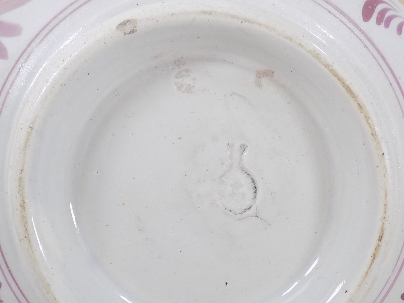 Floral English Lustreware Waste Bowl for Tea Set marks view