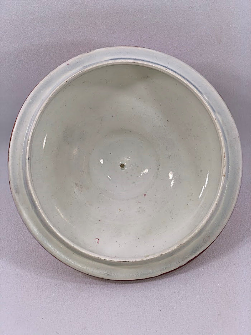 Floral English Lustreware Waste Bowl for Tea Set inside lid view