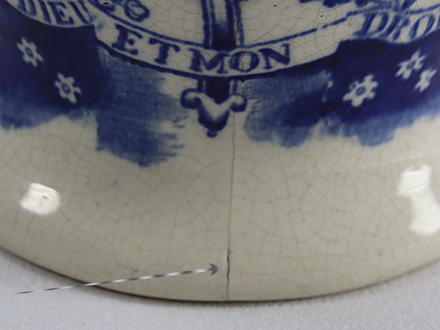 ANTIQUE English Transferware Pottery Jug Imperial Quart 1820-1830s