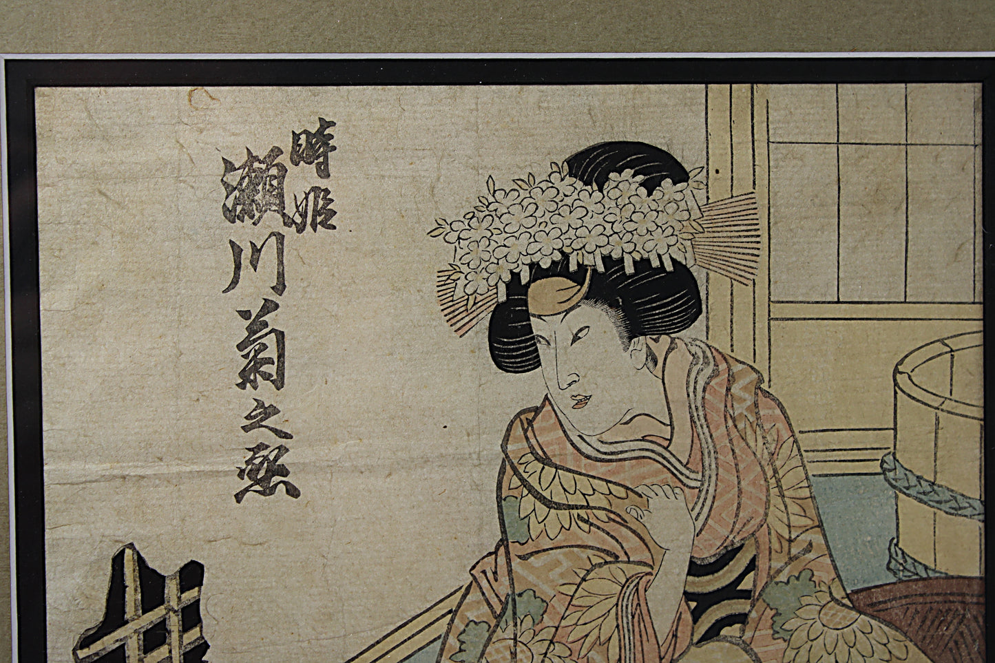 ANTIQUE JAPANESE WOODBLOCK Print by Toyohisa Circa 1826 Tragic Provenance