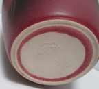 1950's West Greman Pottery Vase by Knödgen Keramik